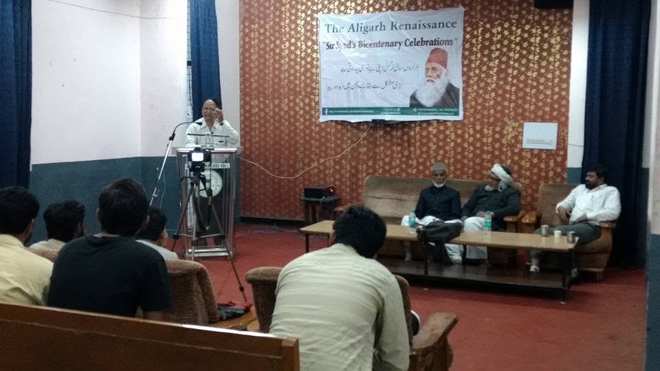 RM Hall AMU Gathering